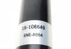 Ам-тор зад. газ. BMW 5 (E39) 2.0-4.4 01.97-05.04 BILSTEIN 19106649 (фото 3)