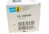 Ам-тор зад. газ. BMW 5 (E39) 2.0-4.4 01.97-05.04 BILSTEIN 19106649 (фото 9)