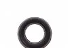 Кронштейн глушителя MAZDA (пр-во Fischer) Fischer Automotive One (FA1) 003936 (фото 3)
