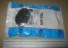 Кронштейн глушителя HONDA (пр-во Fischer) Fischer Automotive One (FA1) 793905 (фото 2)