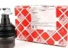 Опора шаровая MERCEDES SPRINTER, VW CRAFTER 30-35, 30-50 06- перед. мост низ (Пр-во FEBI) FEBI BILSTEIN 30151 (фото 1)