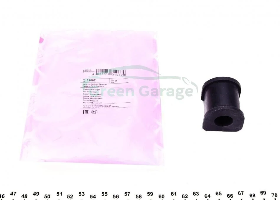 Втулка заднього стабілізатора Opel Vectra C 18mm FEBI BILSTEIN 31067 (фото 1)