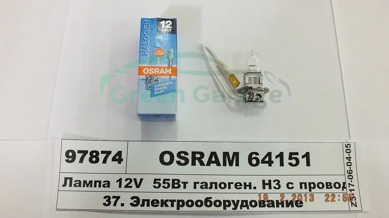 Лампа Osram H3 12V 55W PK22s (картонна упаковка) OSRAM 64151 (фото 1)