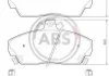 Гальмівні колодки, дискове гальмо (набір) A.B.S. 36746 (фото 1)