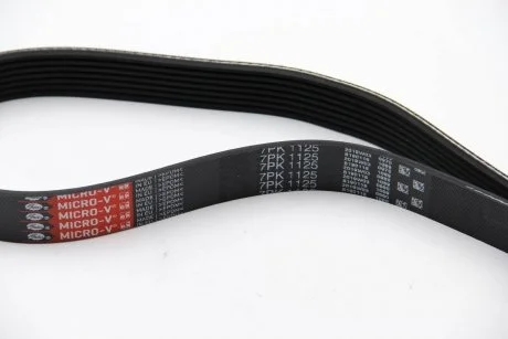 Ремінь поліклиновий GATES 7PK1125