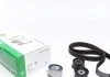 Комплект ГРМ 1.8/2.0i Astra F/Vectra A/B/Omega B INA 530 0049 10