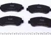 Колодки тормозные передние Qashqai/X-Trail 07-13 KAVO KBP6519 (фото 2)