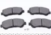 Колодки тормозные передние Qashqai/X-Trail 07-13 KAVO KBP6519 (фото 3)