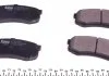 Колодки тормозные задние Land Cruiser/Pajero 84- KAVO KBP9007 (фото 2)