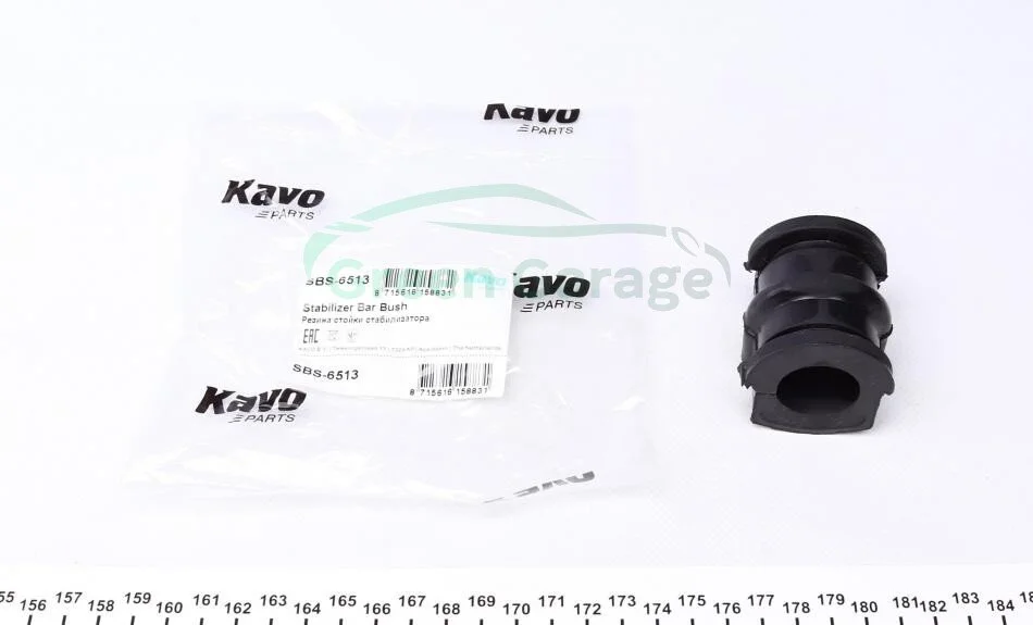 Втулка стабилизатора пер. X-Trail 01-08 (25.5mm) KAVO SBS6513 (фото 1)