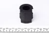 Втулка стабилизатора пер. X-Trail 01-08 (25.5mm) KAVO SBS6513 (фото 2)
