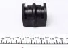 Втулка стабилизатора пер. X-Trail 01-08 (25.5mm) KAVO SBS6513 (фото 3)