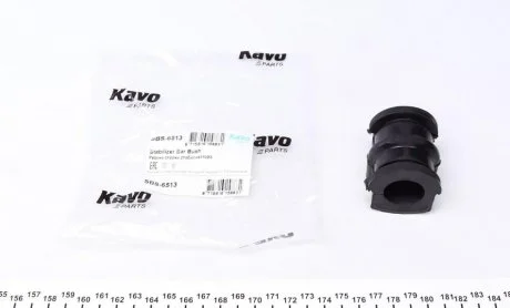 Втулка стабилизатора пер. X-Trail 01-08 (25.5mm) KAVO SBS6513