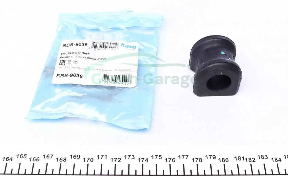 Втулка стабилизатора зад. Avensis 03-09 (19.7mm) KAVO SBS9038 (фото 1)