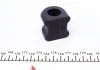 Втулка стабилизатора зад. Avensis 03-09 (19.7mm) KAVO SBS9038 (фото 2)