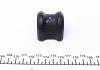 Втулка стабилизатора зад. Avensis 03-09 (19.7mm) KAVO SBS9038 (фото 3)