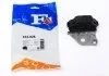 Кронштейн глушника Fiat Bravo/Stilo 1.2-1.9 01- Fischer Automotive One (FA1) 333925 (фото 1)