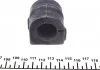 Втулки стаб. OPEL (Вир-во Febi) FEBI BILSTEIN 21124 (фото 1)