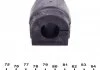 Втулки стаб. BMW (Вир-во Febi) FEBI BILSTEIN 34259 (фото 2)