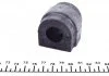 Втулки стаб. BMW (Вир-во Febi) FEBI BILSTEIN 34259 (фото 4)