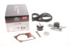 Ремкомплекты привода ГРМ автомобилей с водяным насосом PowerGrip Kit GATES KP15675XS (фото 1)