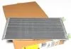 Конденсатор NRF 35902 (фото 1)