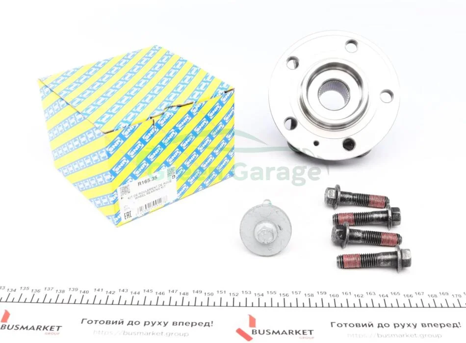Підшипник ступиці перед. Volvo XC90 2.5-3.2 02- NTN SNR R165.35 (фото 1)