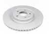 Диск гальмівний AUDI A4/A5/A6/A8/Q5 "R "09- "13 ZIMMERMANN 100335820 (фото 5)