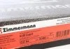 Диск гальмівний AUDI A4/A5/A6/A8/Q5 "R "09- "13 ZIMMERMANN 100335820 (фото 6)