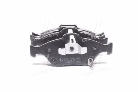 Тормозные колодки перед. Toyota Yaris 05- (ATE) A.B.S. 37546