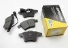Тормозные колодки перед. VW Touareg 02-10 (ATE) BREMSI BP3142 (фото 1)