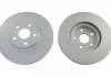 Тормозной диск перед Avansis 03-08 (278.5x25.5) KAVO BR9423C (фото 1)