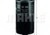 Фільтр масла T4 2.4D/2.5TDI 91-03/LT 2.4D 88-96 MAHLE / KNECHT OC105/L (фото 1)