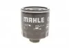Фильтр масла Caddy II 1.4/1.6i / Golf IV/V/Seat MAHLE / KNECHT OC295 (фото 4)