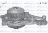 Водяной насос Nemo/Bipper 1.4HDi 08- DOLZ C122