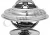 Термостат VERNET TH1476.79J (фото 1)
