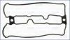 (2)Прокл клап.кр. Opel 2.6 10/95- двигат.X25XE AJUSA 11062900 (фото 1)
