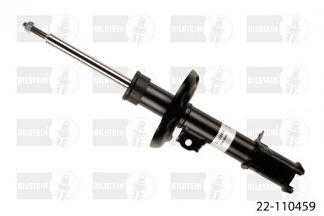 Ам-тор перед. правий Opel Corsa C 00-/ Combo C BILSTEIN 22-110459