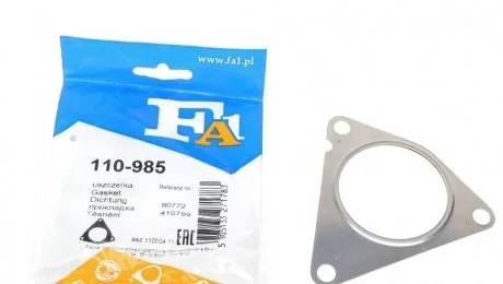 Прокладка глушника Audi A4/A5/A6 2.0 TDI 07-15 Fischer Automotive One (FA1) 110985