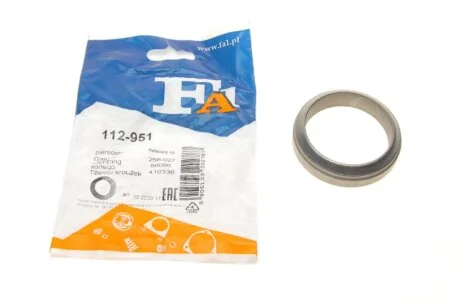 Кольцо уплотнительное VW (пр-во Fischer) Fischer Automotive One (FA1) 112951
