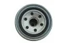 Фильтр масляный двигателя OPEL, HONDA (пр-во Hengst) HENGST H90W25 (фото 3)