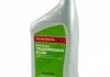 Масло мінеральне трансмісійне Honda MTF 1 литр HONDA 087989031 (фото 5)