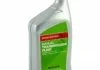 Масло мінеральне трансмісійне Honda MTF 1 литр HONDA 087989031 (фото 8)