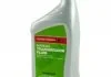Масло мінеральне трансмісійне Honda MTF 1 литр HONDA 087989031 (фото 9)