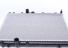 Радіатор охолодження Citroen C5 1.6-2.0HDI 01- NRF 50435 (фото 1)