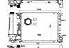 Радіатор охолодження Bmw 3/5 E36/E34 1.6/1.8 i NRF 53426 (фото 2)
