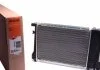 Радіатор охолодження Bmw 3/5 E36/E34 1.6/1.8 i NRF 53426A (фото 1)