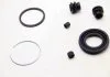 Ремкомпл. суппорта зад Koleos/Qashqai 08- 43mm AUTOFREN D42149