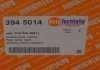 Фонарь задний VW T5 (R) (белый поворот) (ляда) AUTOTECHTEILE 394 5014 (фото 8)