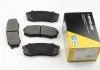 Тормозные колодки зад. Toyota Land Cruiser 84- BREMSI BP2597 (фото 1)